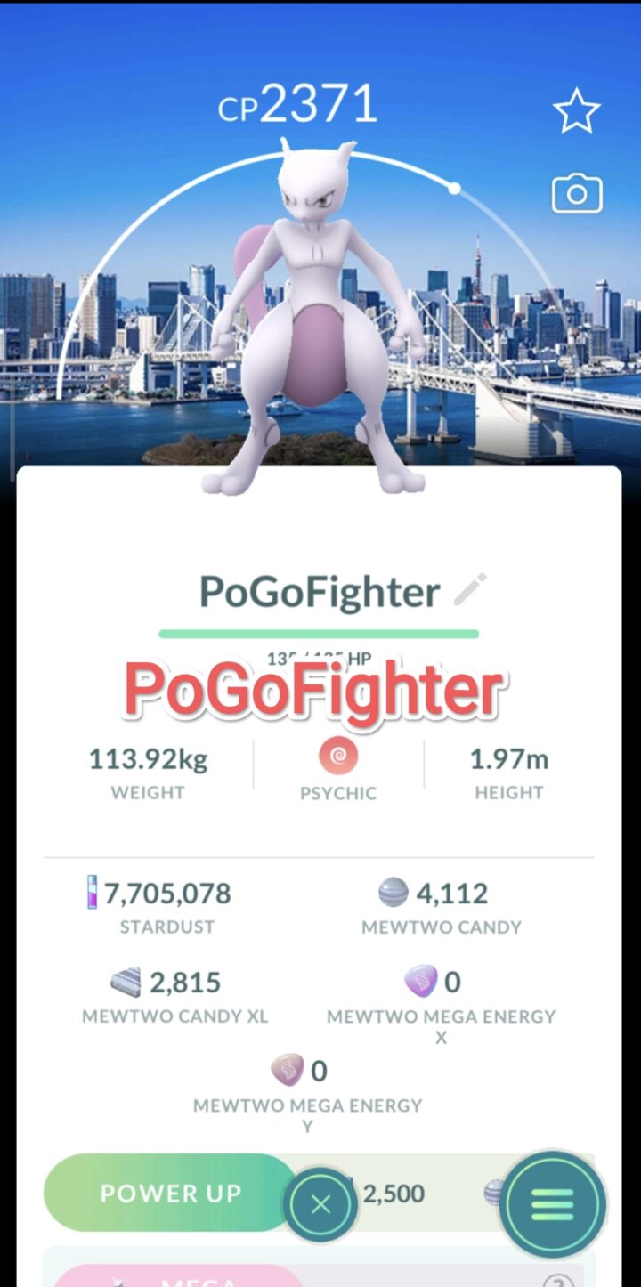 Pokémon GO Mewtwo - Tokyo, Japan Background - Go Fest 2026 - Trade 20.000 stardust (Read Describe)