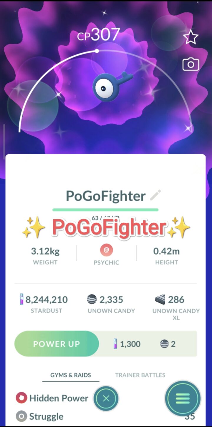 Pokémon GO Shiny Unown Q - Trade 20.000 stardust (Read Describe)