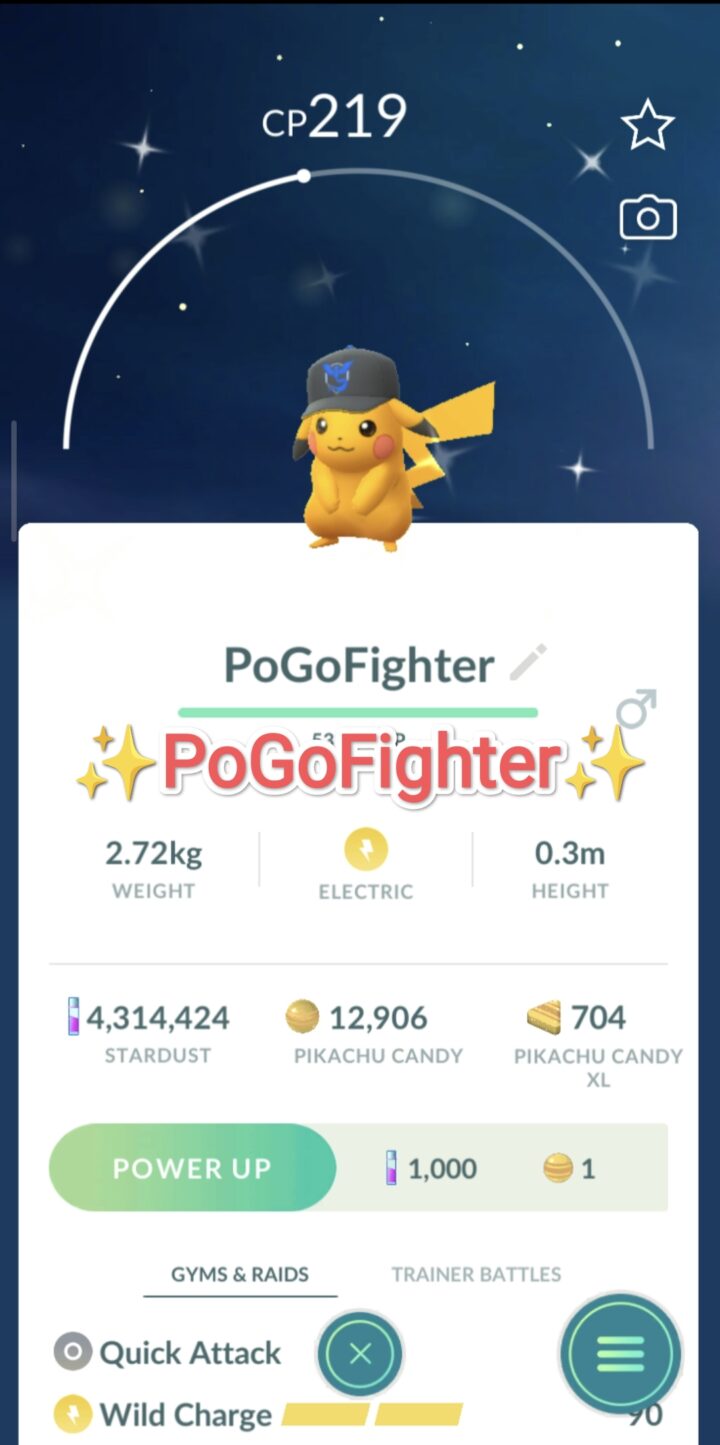 Pokémon GO Shiny Pikachu wearing a Team Mystic hat - Trade 20.000 stardust (Read Describe)