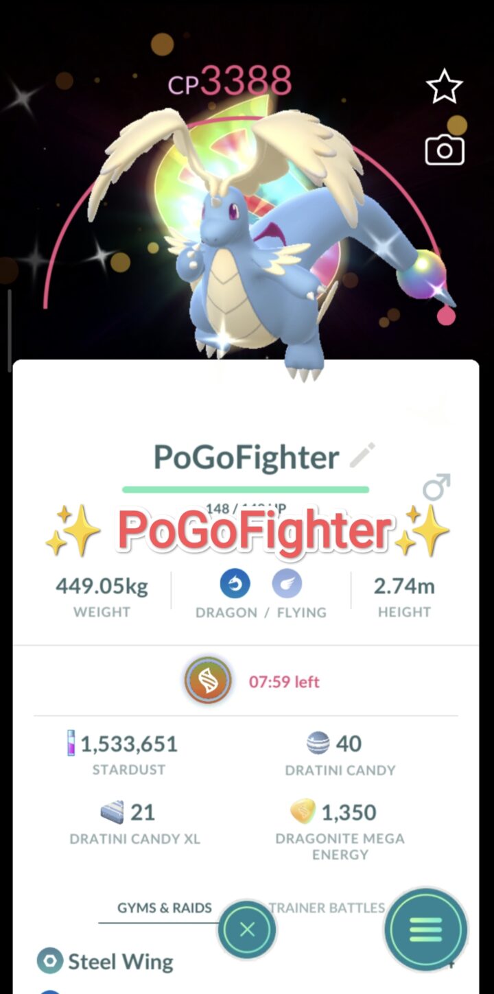 Pokémon GO Shiny Mega Dragonite - Mega Evolution Background - Trade 20.000 stardust (Read Describe)