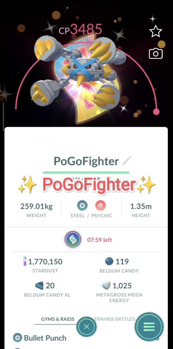 Pokémon GO Shiny Mega Metagross - Mega Evolution Background - Trade 20.000 stardust (Read Describe)