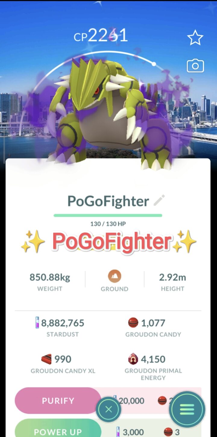 Pokémon GO Shiny Groudon (Purified) - Tokyo, Japan Background - Go Fest 2026 - Trade 20.000 stardust (Read Describe)