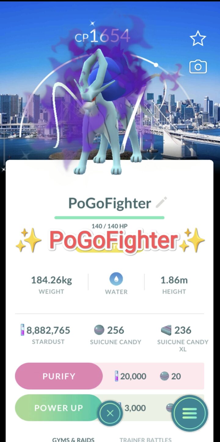 Pokémon GO Shiny Suicune (Purified) - Tokyo, Japan Background - Go Fest 2026 - Trade 20.000 stardust (Read Describe)