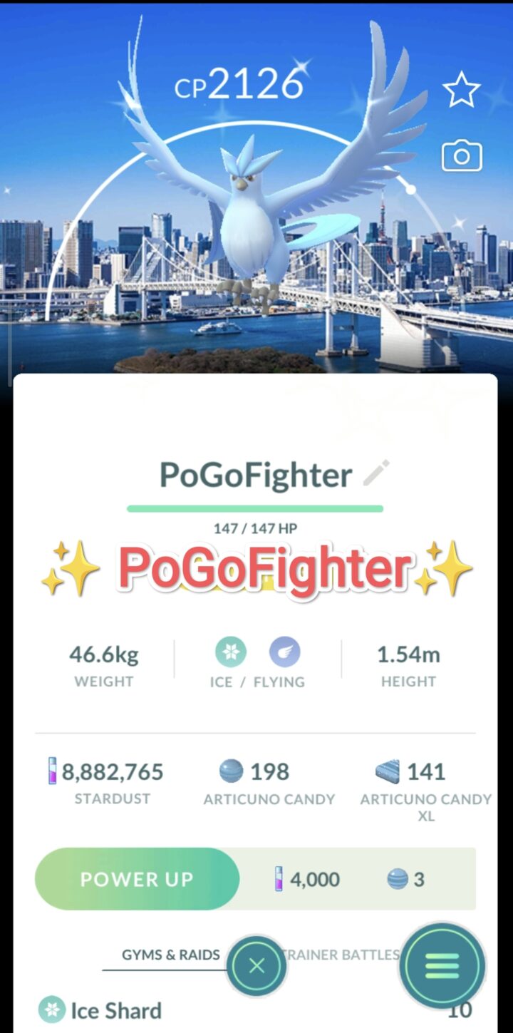Pokémon GO Shiny Articuno - Tokyo, Japan Background - Go Fest 2026 - Trade 20.000 stardust (Read Describe)