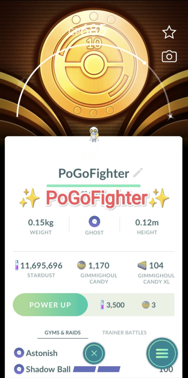 Pokémon GO Shiny Gimmighoul (10th Anniversary Coin) - TRADE (Read Describe)