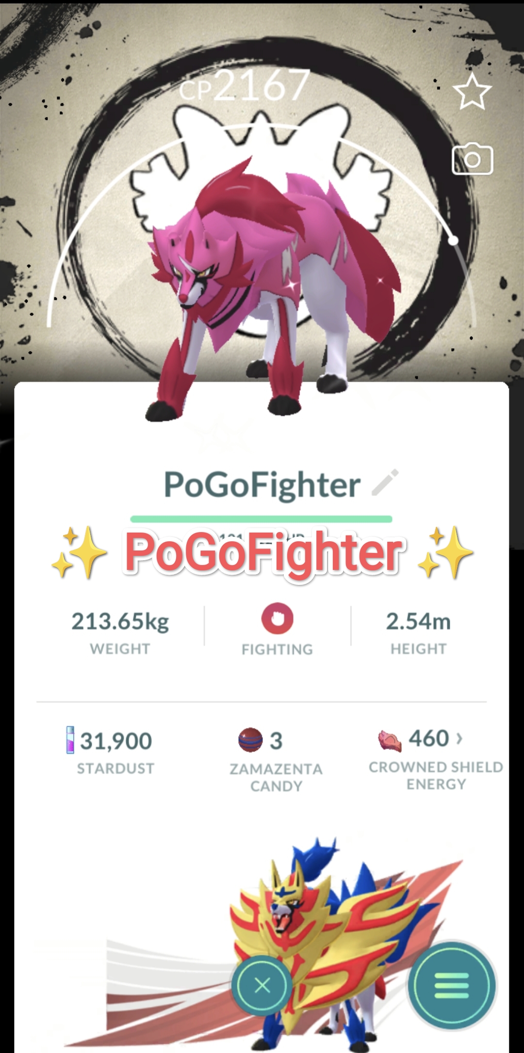 Pokémon GO Shiny Zamazenta Special Background - Go Fest 2026 - Trade 20.000 stardust (Read Describe)