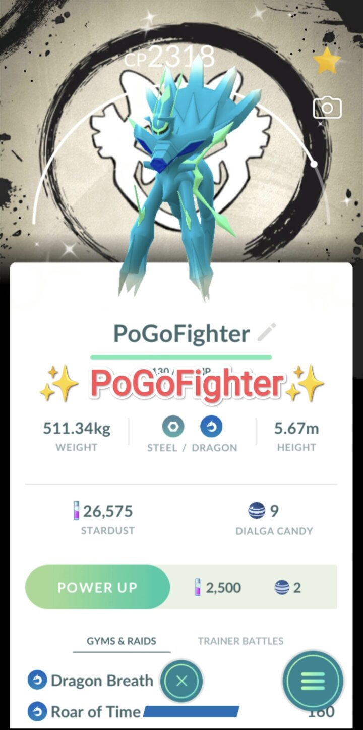 Pokémon GO Shiny Origin Forme Dialga Special Background - Roar Of Time - Go Fest 2026 - Trade 20.000 stardust (Read Describe)