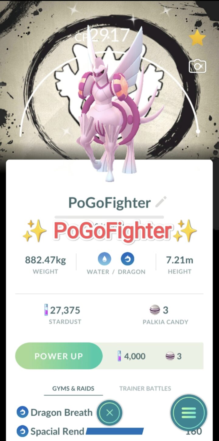 Pokémon GO Shiny Origin Forme Palkia Special Background - Special Rend - Go Fest 2026 - Trade 20.000 stardust (Read Describe)