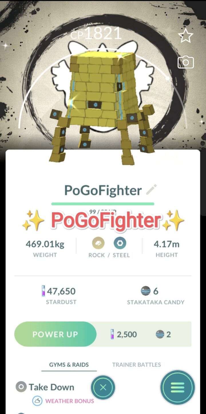 Pokémon GO Shiny Stakataka Special Background - Go Fest 2026 - Trade 20.000 stardust (Read Describe)