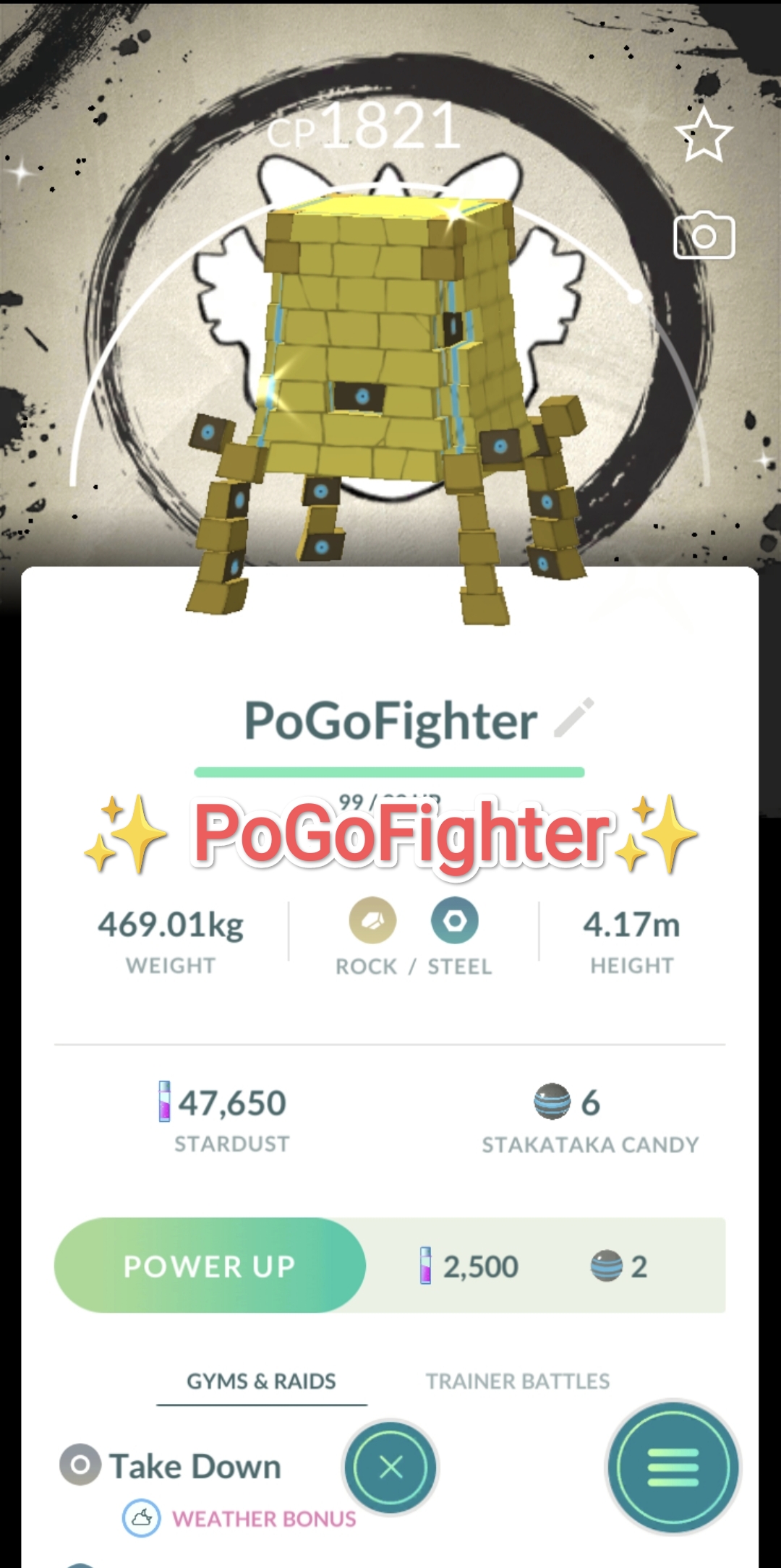 Pokémon GO Shiny Stakataka Special Background - Go Fest 2026 - Trade 20.000 stardust (Read Describe)