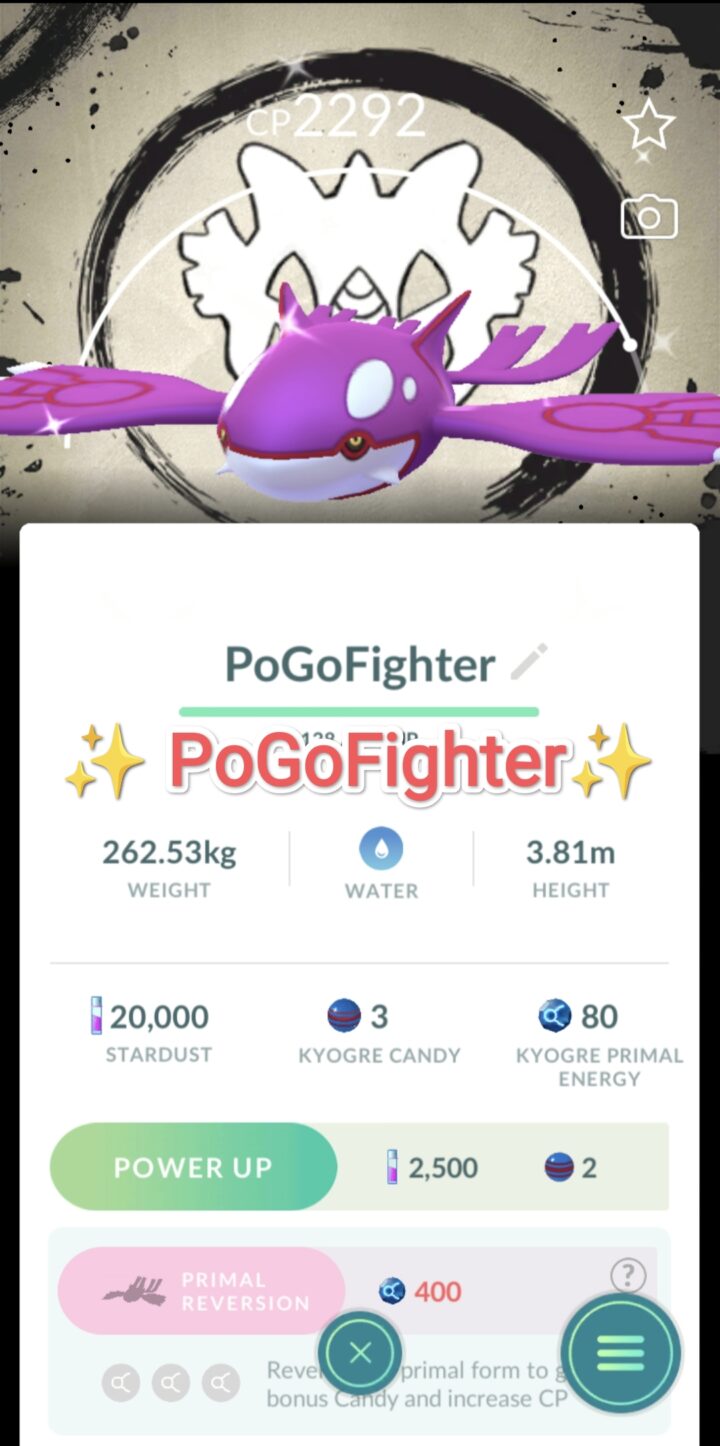 Pokémon GO Shiny Kyogre Special Background - Go Fest 2026 - Trade 20.000 stardust (Read Describe)