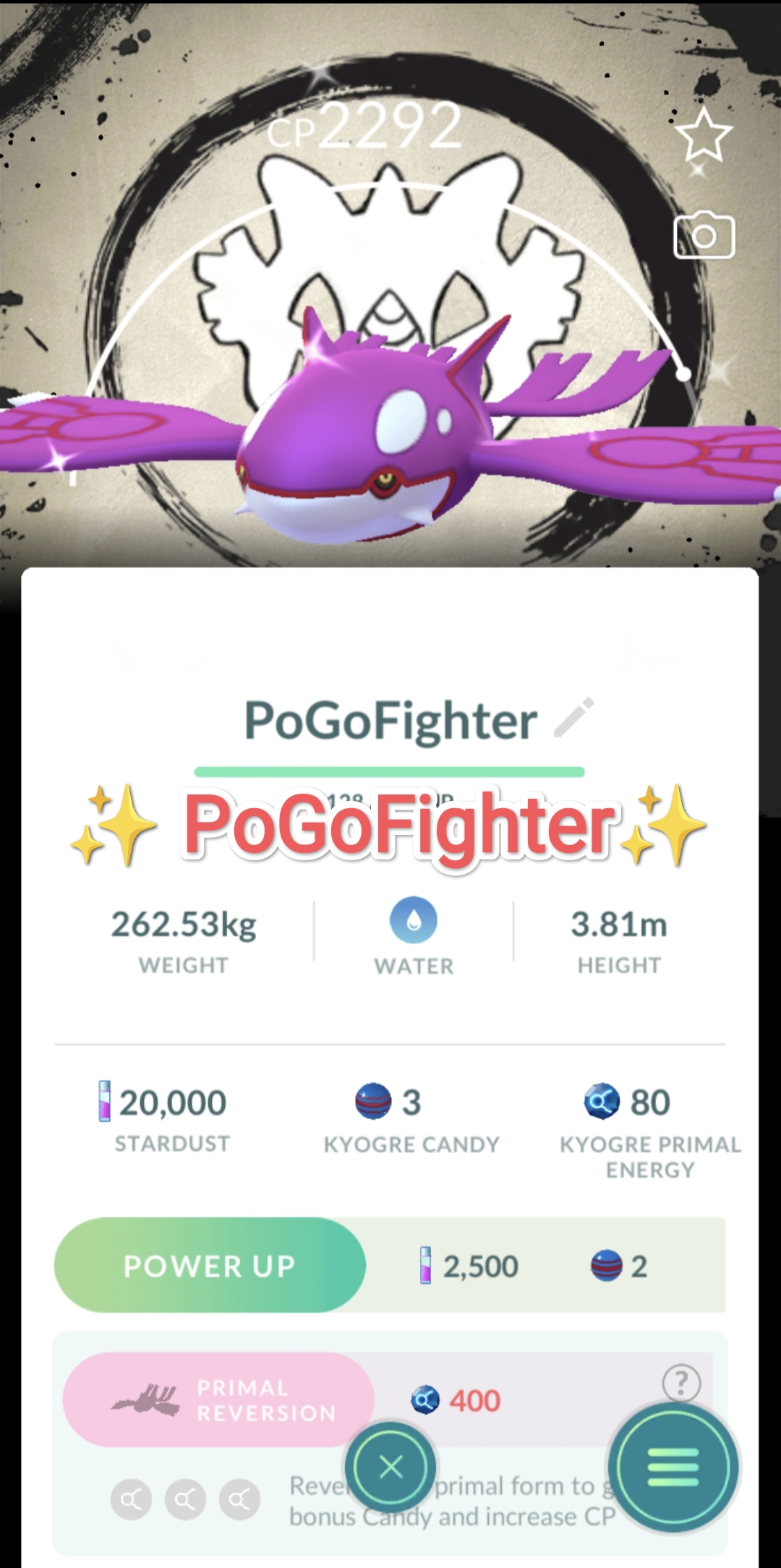 Pokémon GO Shiny Kyogre Special Background - Go Fest 2026 - Trade 20.000 stardust (Read Describe)