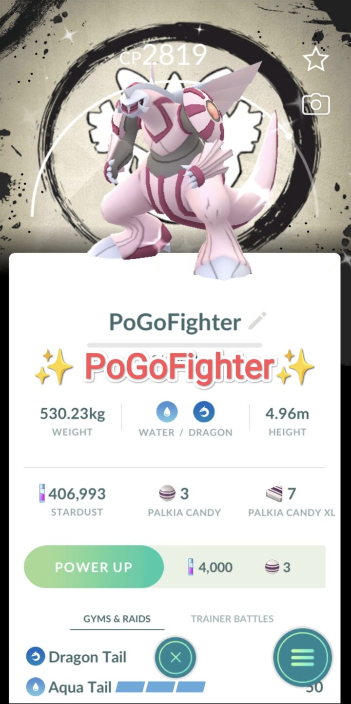 Pokémon GO Shiny Palkia Special Background - Go Fest 2026 - Trade 20.000 stardust (Read Describe)