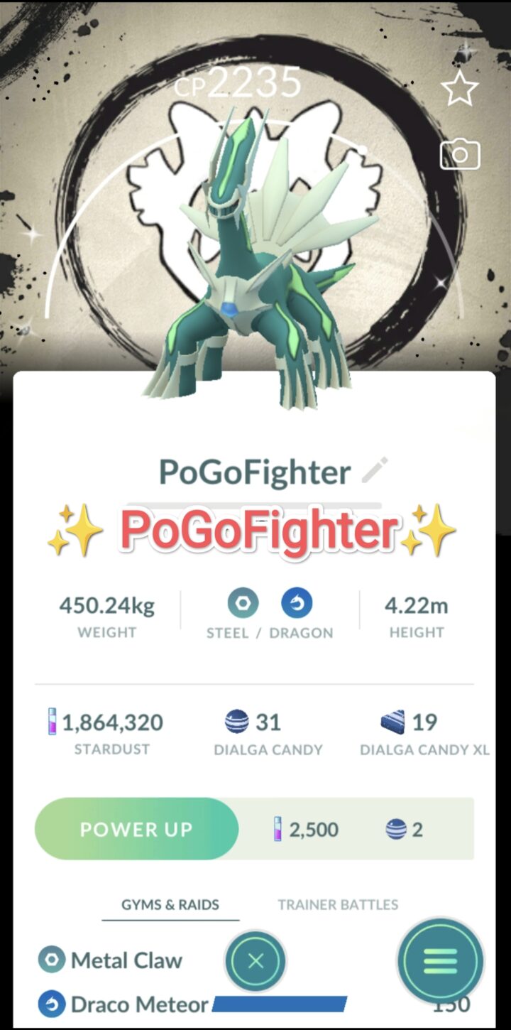 Pokémon GO Shiny Dialga Special Background - Go Fest 2026 - Trade 20.000 stardust (Read Describe)
