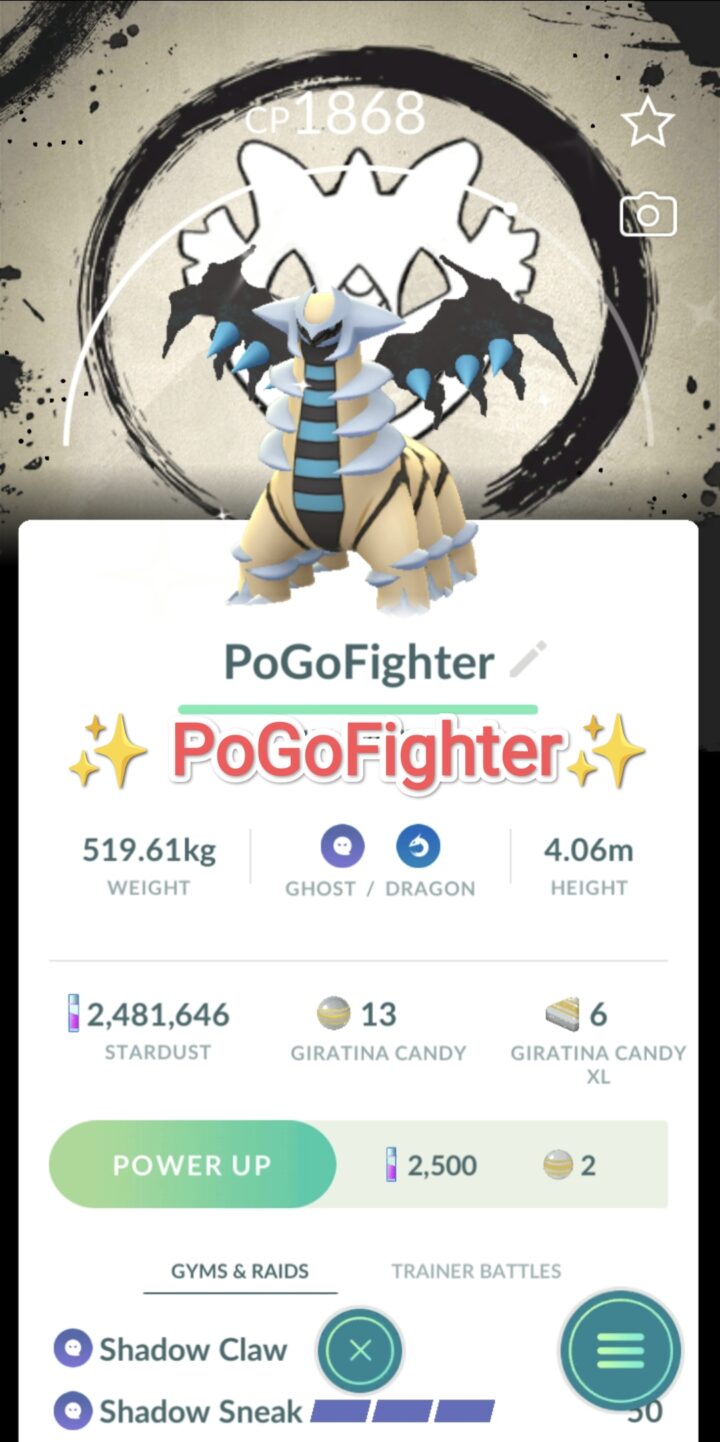 Pokémon GO Shiny Giratina Altered Forme Special Background - Go Fest 2026 - Trade 20.000 stardust (Read Describe)