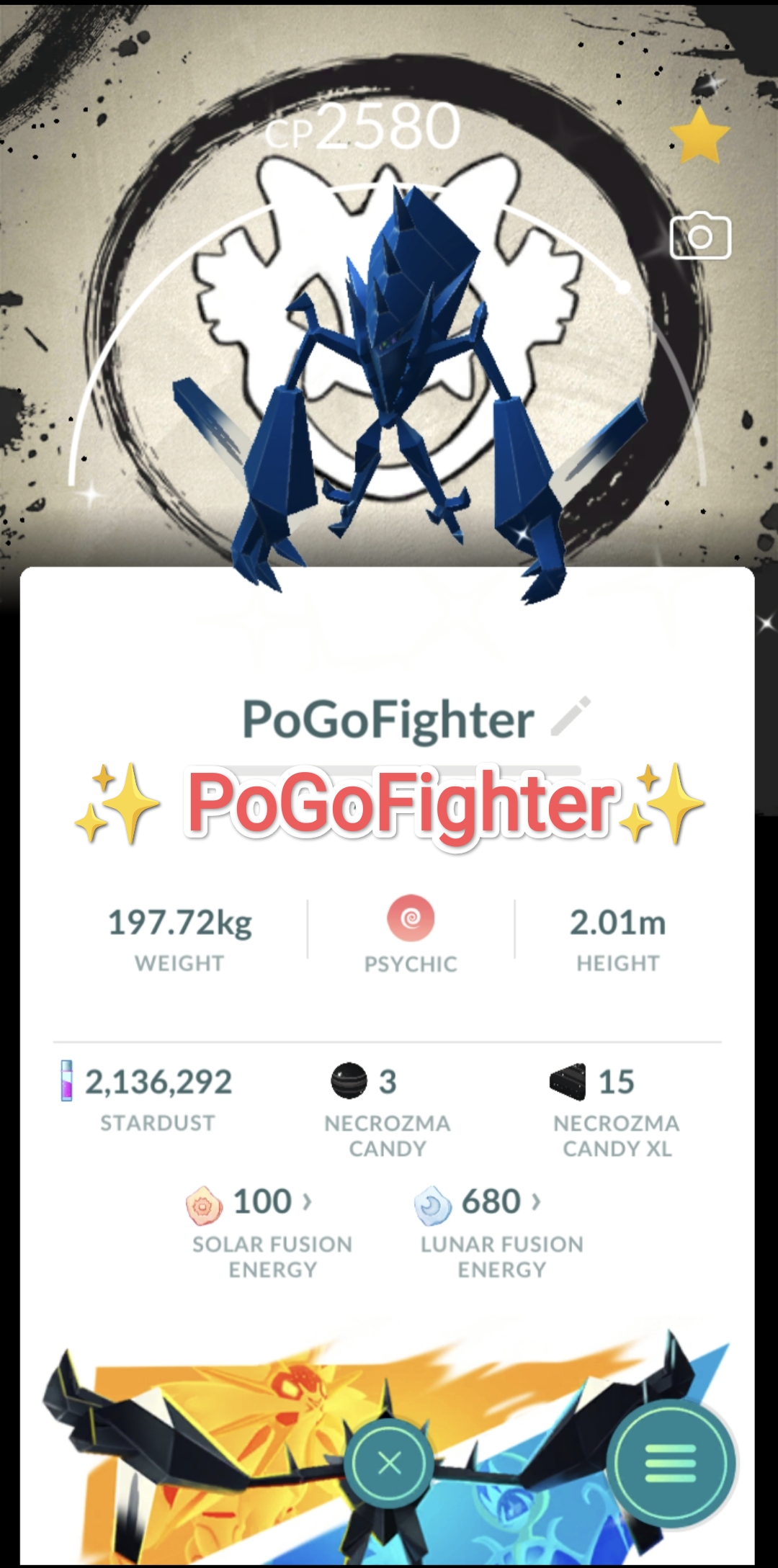 Pokémon GO Shiny Necrozma Special Background - Go Fest 2026 - Trade 20.000 stardust (Read Describe)
