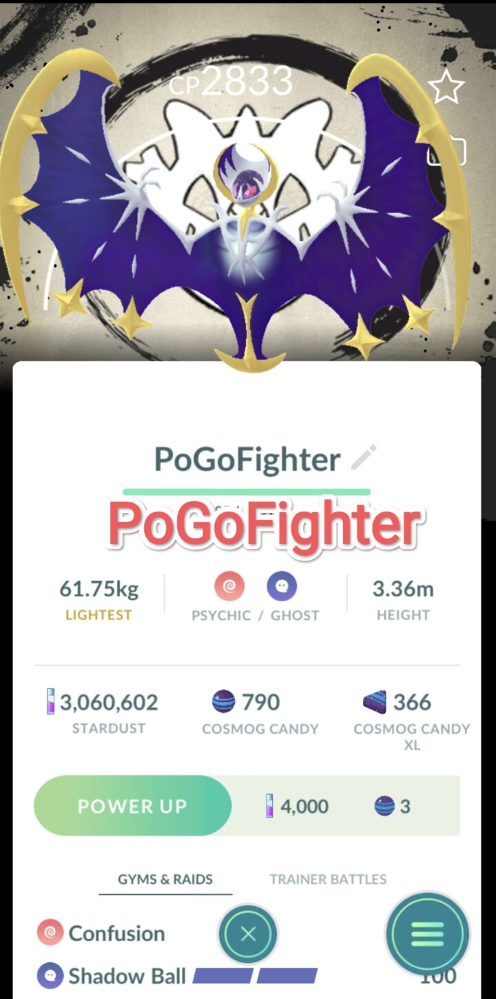 Pokémon GO Lunala Special Background - Go Fest 2026 - Trade 20.000 stardust (Read Describe)