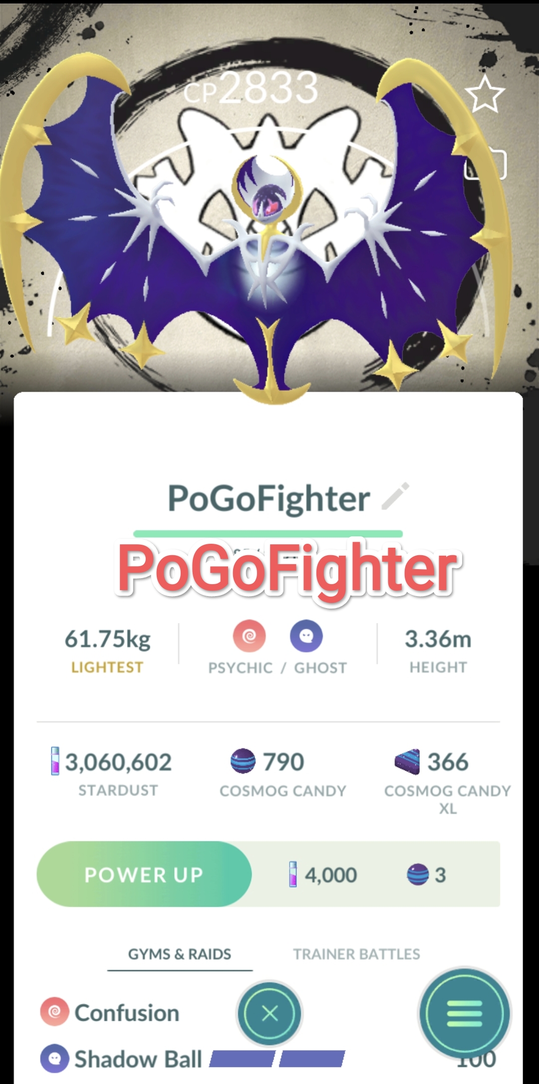 Pokémon GO Lunala Special Background - Go Fest 2026 - Trade 20.000 stardust (Read Describe)