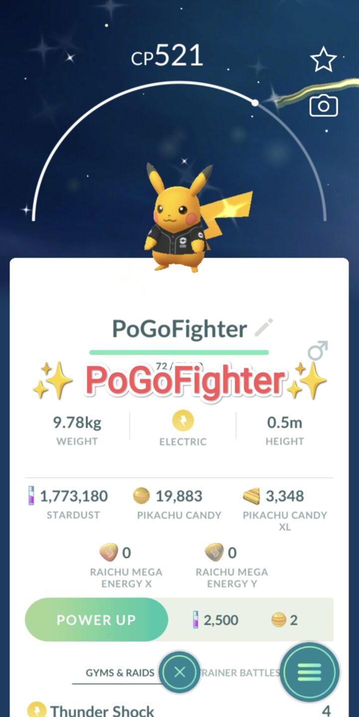 Pokémon GO Shiny Pikachu Baseball Stadium - Trade 20.000 stardust (Read Describe)