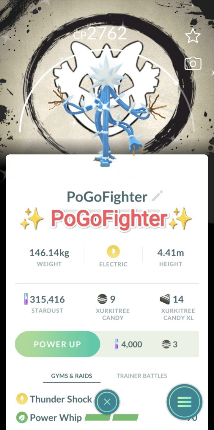Pokémon GO Shiny Xurkitree Special Background - Go Fest 2026 - Trade 20.000 stardust (Read Describe)