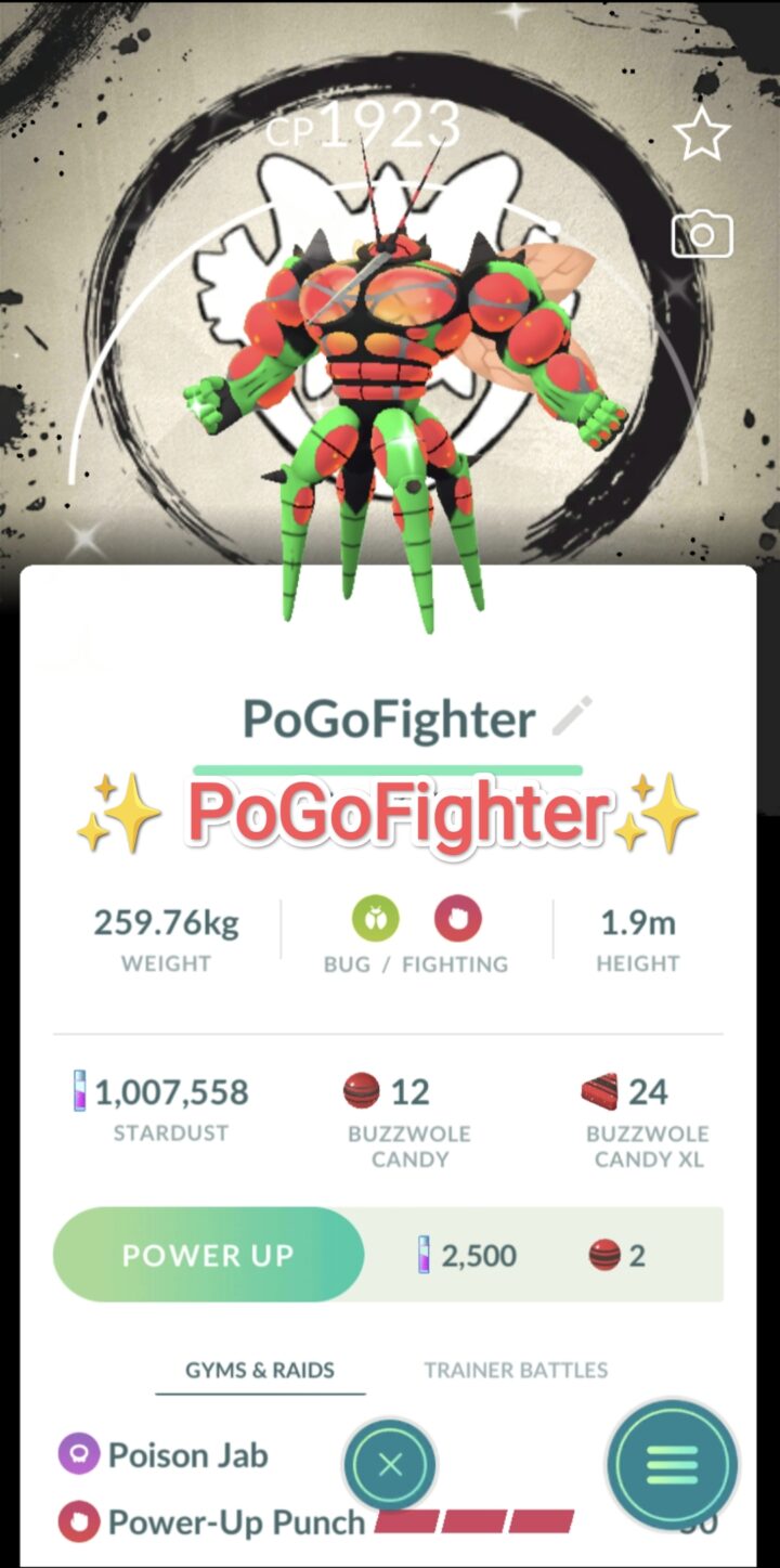 Pokémon GO Shiny Buzzwole Special Background - Go Fest 2026 - Trade 20.000 stardust (Read Describe)