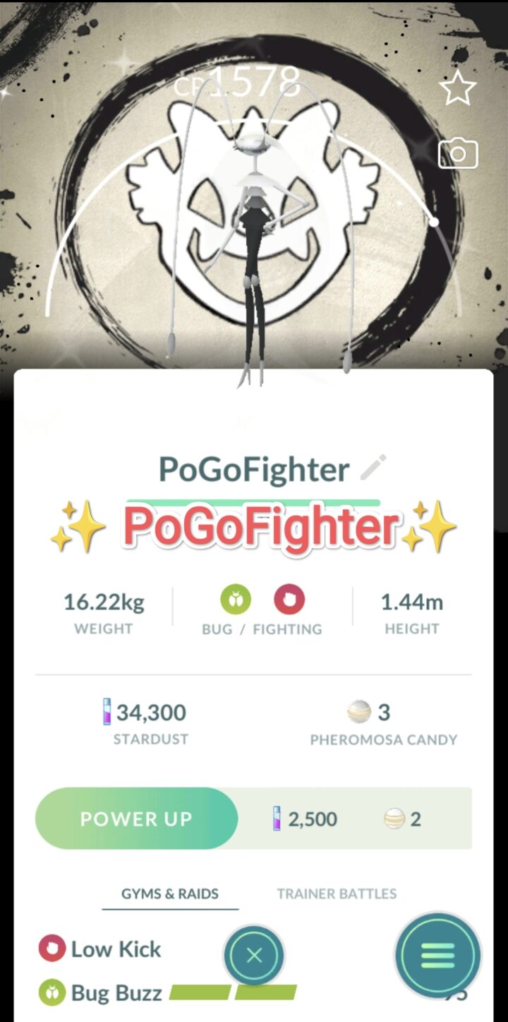 Pokémon GO Shiny Pheromosa Special Background - Go Fest 2026 - Trade 20.000 stardust (Read Describe)