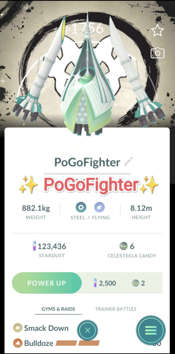 Pokémon GO Shiny Celesteela Special Background - Go Fest 2026 - Trade 20.000 stardust (Read Describe)