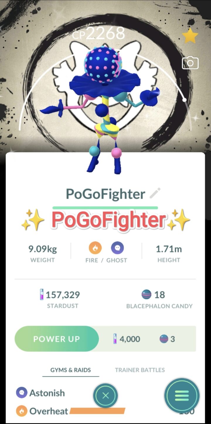 Pokémon GO Shiny Blacephalon Special Background - Go Fest 2026 - Trade 20.000 stardust (Read Describe)