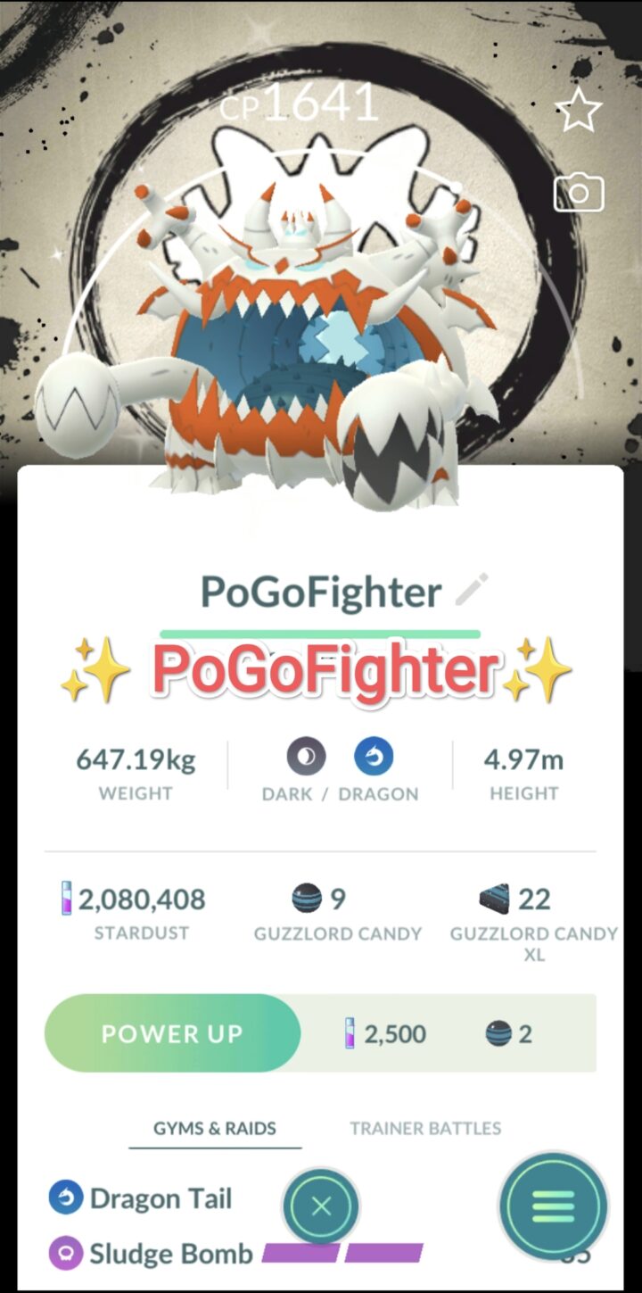 Pokémon GO Shiny Guzzlord Special Background - Go Fest 2026 - Trade 20.000 stardust (Read Describe)