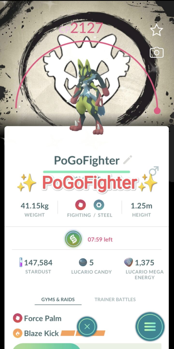 Pokémon GO Shiny Lucario Special Background - Go Fest 2026 - Trade 20.000 stardust (Read Describe)